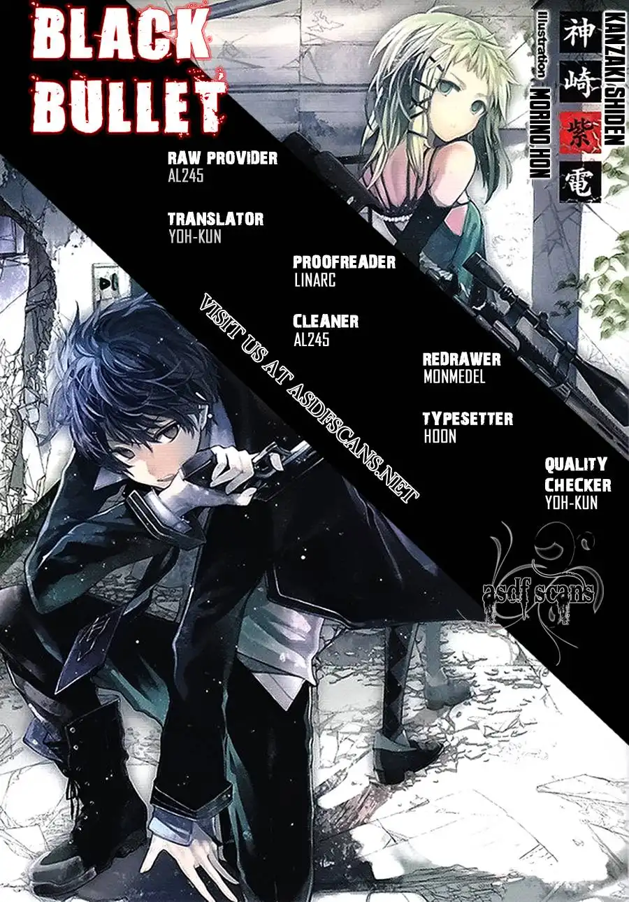 Black Bullet Chapter 11 34